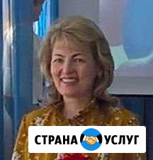 Развитие и воспитание детей дошкольного возраста Геленджик - изображение 1