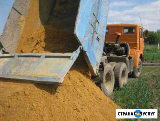 Песок щебень вывоз мусора камаз г/п 10/15тонн Волгоград