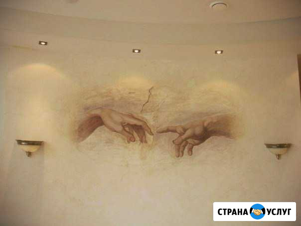 Услуги художника Королев - изображение 1