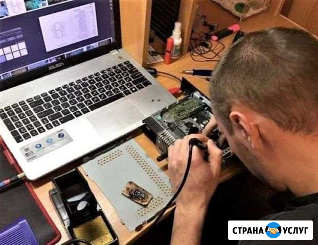 Мастер по ремонту компьютеров Астрахань - изображение 1