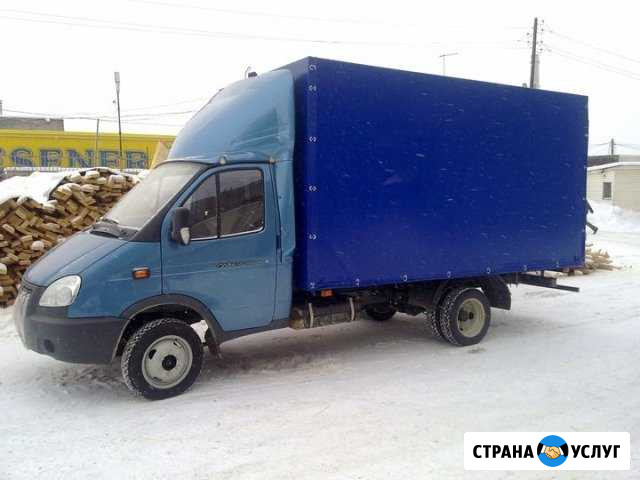 Грузоперевозки Газель 4м. Переезды, грузчики Киров - изображение 1