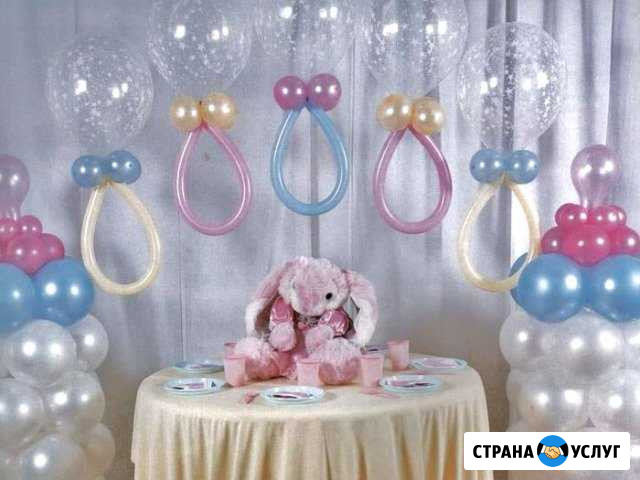 Цветы,букеты,фигурки. Оформление. Гелиевые шары Красноярск - изображение 1