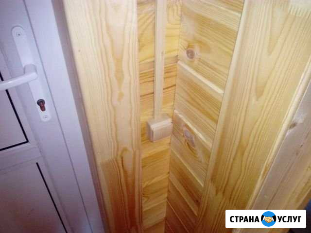 Элетромонтаж, электрик Воскресенск - изображение 1