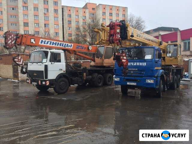 Услуги автокрана 25т 28/37м Оренбург - изображение 1