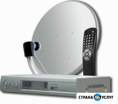Установка и ремонт антенн Лениногорск - изображение 1