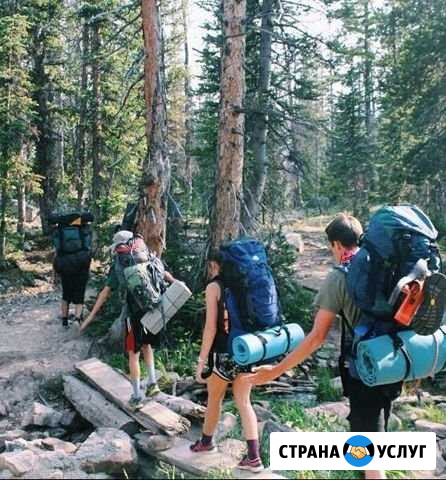 Прокат туристических рюкзаков Барнаул - изображение 1