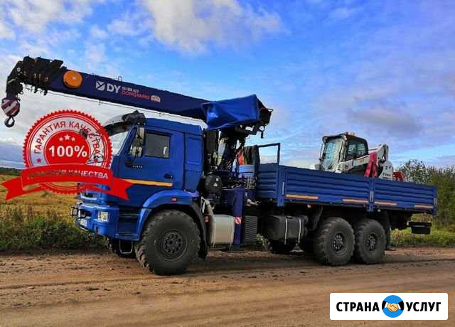 Аренда манипулятора вездехода, услуги кму Оренбург - изображение 1