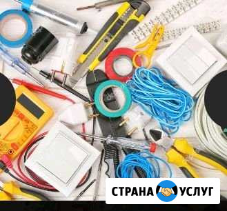 Услуги электрика Новый Уренгой - изображение 1