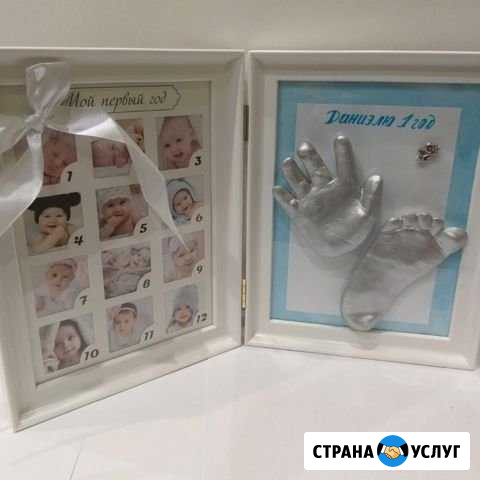Слепки ручек и ножек Набережные Челны - изображение 1