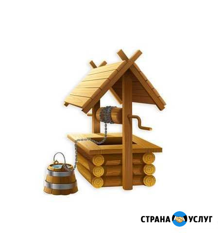 Копка колодцев Вологда - изображение 1