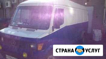 Грузоперевозки до 2 т Киров - изображение 1