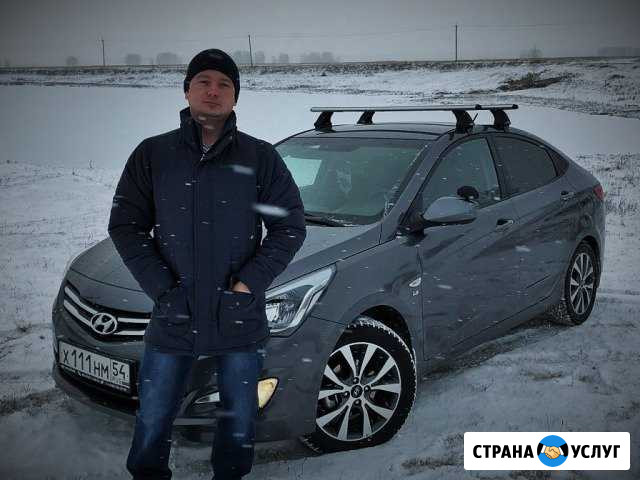 Автоинструктор по вождению (МКПП) Новосибирск - изображение 1