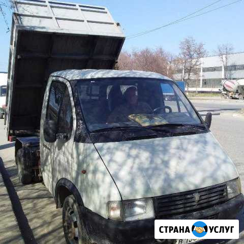 Грузоперевозки на газели самосвал Владикавказ - изображение 1