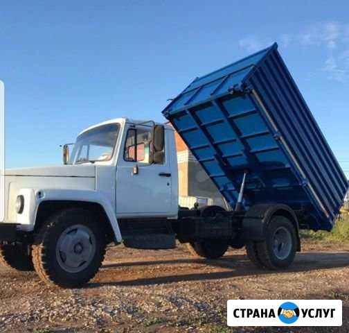 Песок,гравмасса,щебень,вывоз мусора Городец - изображение 1