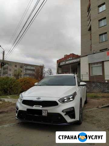 Аренда авто KIA Cerato Киров - изображение 1