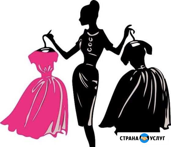 Ремонт одежды. Пошив штор Чебоксары - изображение 1