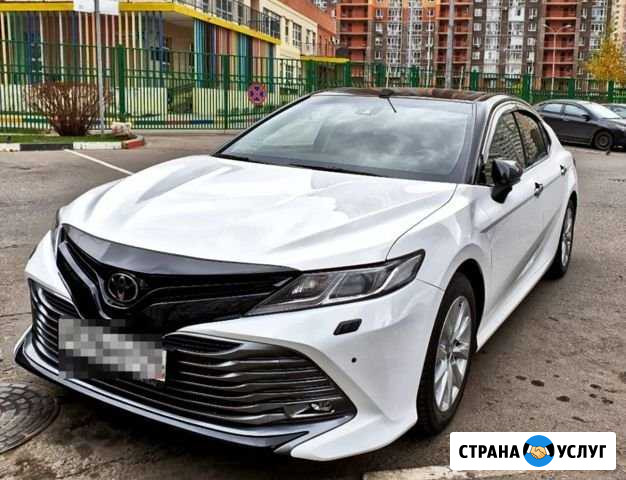 Свадьбы трансфер Чебоксары - изображение 1