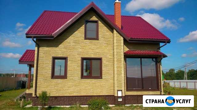 Монтаж сайдинга и утепление Бронницы - изображение 1