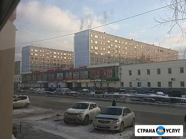 Мастер-парикмахер Екатеринбург - изображение 1