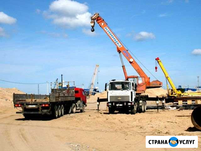Аренда крана 16-50 тонн Нижний Тагил - изображение 1
