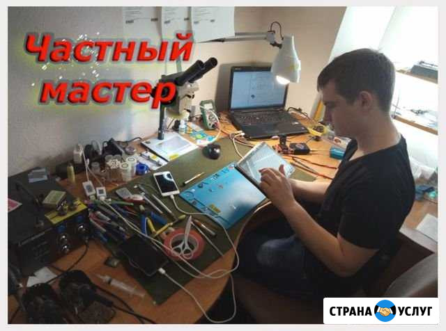 Сборка пк. Ремонт компьютеров. Установка WIndows Новосибирск - изображение 1