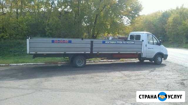 Грузоперевозки газель Саранск - изображение 1