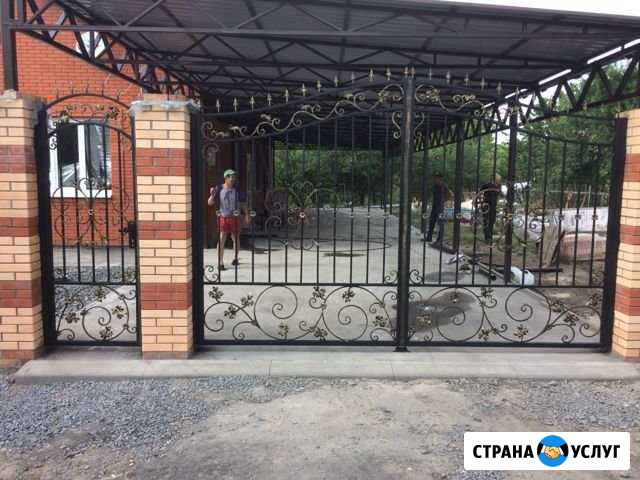 Сварочные работы Новочеркасск - изображение 1