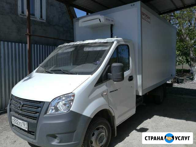 Грузоперевозки(Газель Next-Рефрижератор) Ростов-на-Дону - изображение 1
