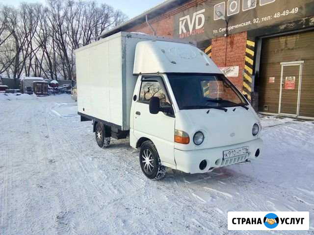 Грузоперевозки Омск - изображение 1
