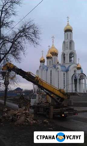 Бурение скважин Ростов-на-Дону - изображение 1
