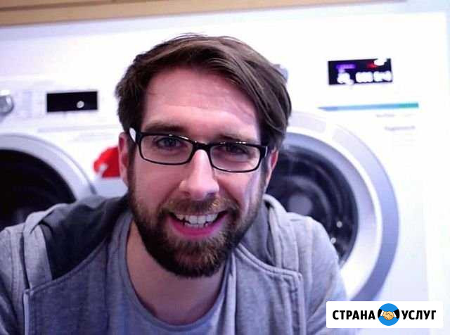 Ремонт стиральных машин Дзержинск - изображение 1