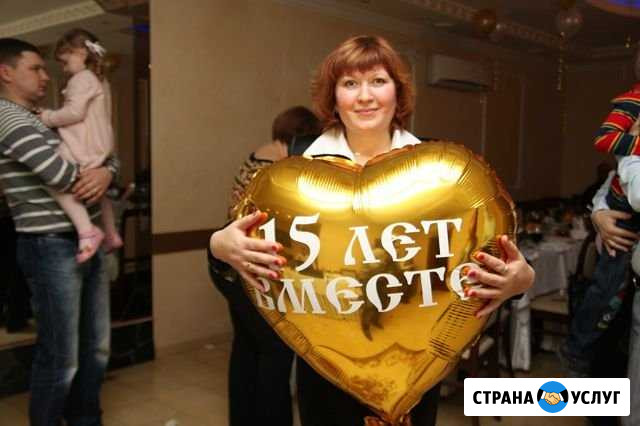 Праздники Кимовск - изображение 1