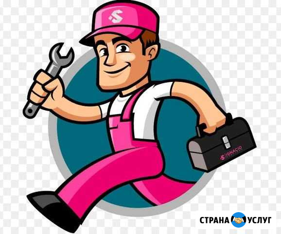 Сантехник Усть-Илимск - изображение 1