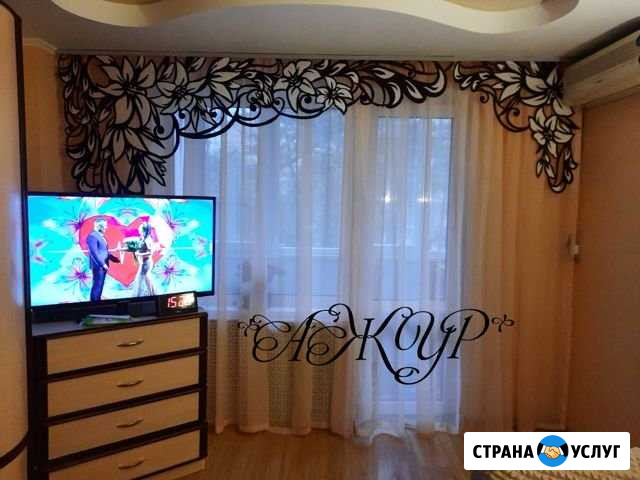 Пошив штор Краснодар - изображение 1