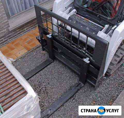 Аренда Bobcat S-175 (Вилы) Москва