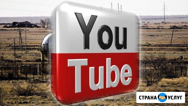 Видео заставки Тверь - изображение 1
