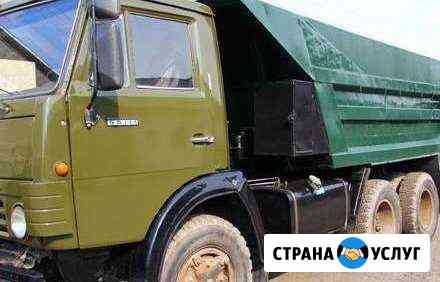 Камаз самосвал 13 тонник Казань