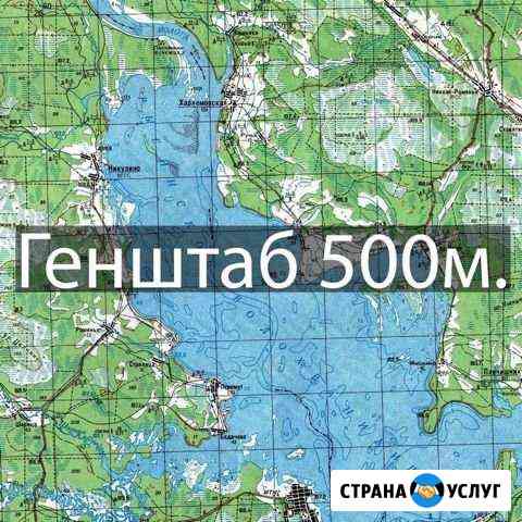 Карты генштаба, Спутника, Охотугодий Екатеринбург