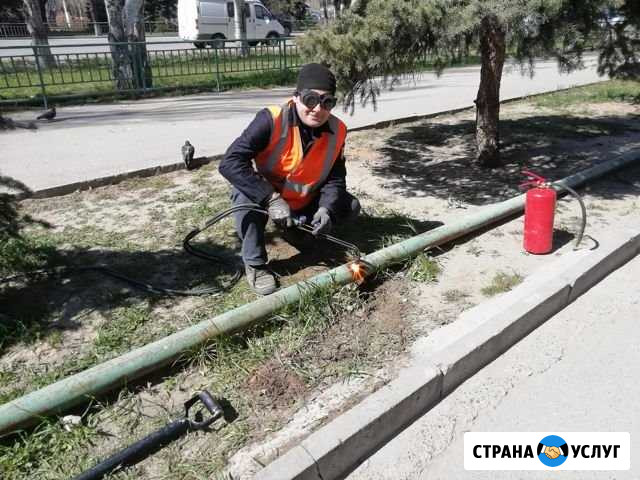 Резка металла Волжский Волгоградской области - изображение 1