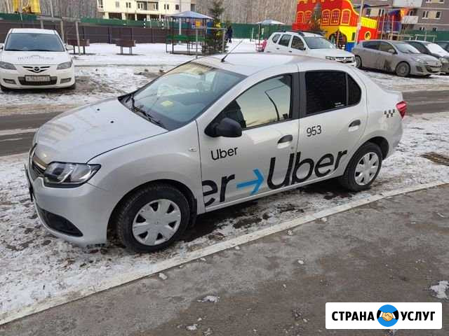 Аренда авто Тюмень - изображение 1
