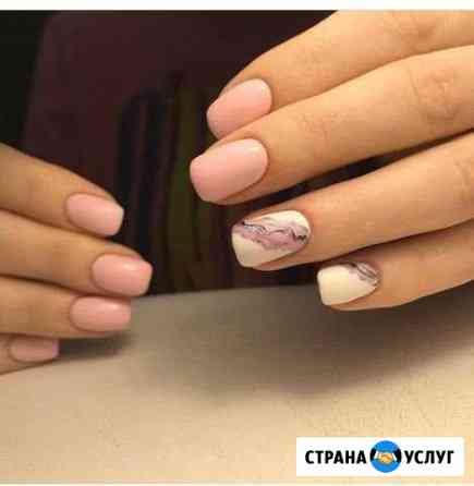 Маникюр и педикюр Мытищи