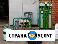 Ремонт авто кондиционеров Таганрог - изображение 1