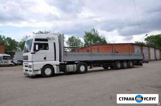 Услуги трала 10-60тн, длиномеры, манипуляторы Челябинск