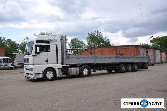 Услуги трала 10-60тн, длиномеры, манипуляторы Челябинск - изображение 1