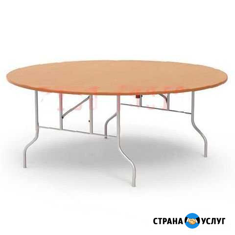 Аренда столов и стульев, кейтеринг Абакан - изображение 1