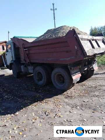Доставка Заокский - изображение 1