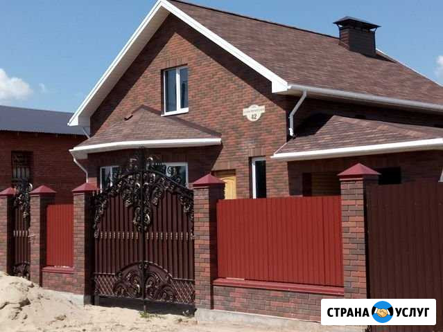 Каменщики Зеленодольск - изображение 1