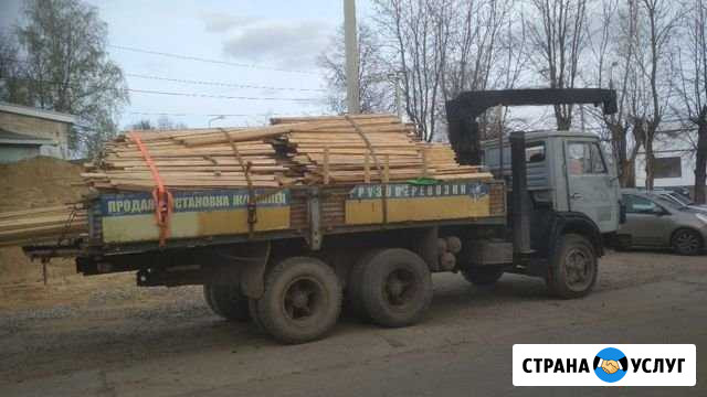 Манипулятор Камаз 10 тонн Ярославль - изображение 1