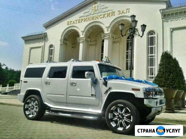 Аренда авто Хаммер Н2 Армавир - изображение 1