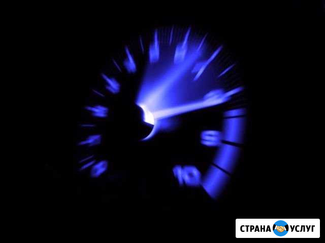 RPT chip64 Чип-тюнинг,онлайн настройка,диагностика Саратов - изображение 1